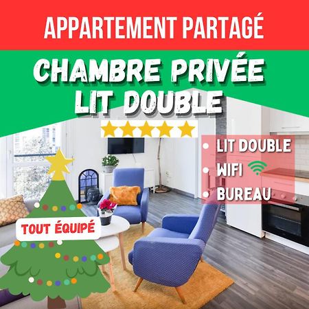 Chambre Privee - Tout Confort - Wifi Тулуза Экстерьер фото