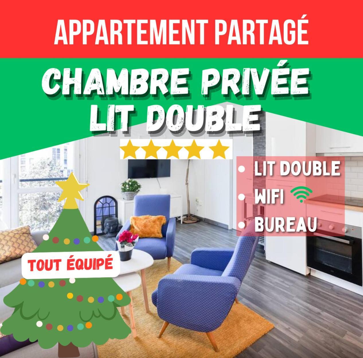 Chambre Privee - Tout Confort - Wifi Тулуза Экстерьер фото
